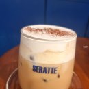 세라떼(SERATTE) 네이버블로그