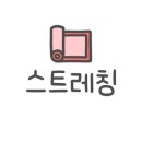 자일풋살장