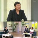 호남정미소 이미지