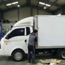 장수탑 | 장수탑차수리 내장탑 옆판넬 교환, 새 차처럼 복원한 후기!