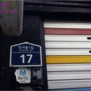 상업용 89 이미지