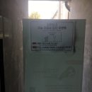 순천몰