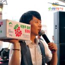 덕산청과 - 예산군 예덕로 2 | 덕산청과