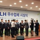 화성산업 이미지