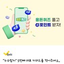 강남뷰베스트의원 이미지