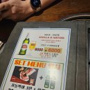 차돌풍부평역점 이미지