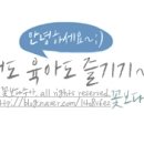 동천목욕탕 이미지