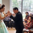 서면아이파크 경로당 이미지