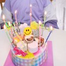 배스킨라빈스제주아라점 네이버블로그