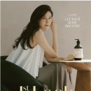 와우바디케어 네이버블로그
