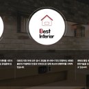 윈윈스터디카페 네이버블로그