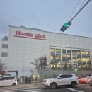 전등약국 | [소개/방문 후기] 메가 팩토리 약국 서울금천점