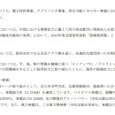 흥산에너지 이미지