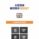 이득한의원 티스토리