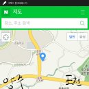 힘낙지쭈꾸미 이미지