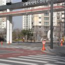 선수촌 5단지아파트 네이버블로그