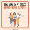 계림메디칼 이미지