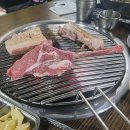 중문흑돼지천국