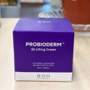 힐(heal) | Bio Heal BOH | 바이오힐 보 프로바이오덤 3D 리프팅크림 50ml
