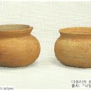 도기자기 이미지