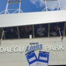 대승세탁소 이미지