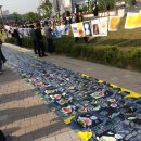 안산문화광장 이미지