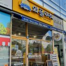 와플대학오산세교수청캠퍼스