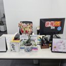 하늘땅공인중개사사무소 이미지