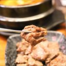 바른고기 이미지