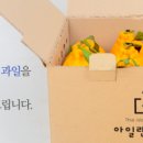 주식회사 서비스박스 이미지