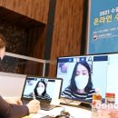 신흥식품부