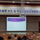 서부교육지원청 이미지