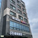 서충주상사 이미지