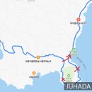 하모리-28 | 제주 여행 3일차｜제주 올레길 10코스 걷기, 갈치조림 맛집, 프라이빗 노천 자쿠지 숙소