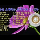 열강의 틈에서 살길은 철혈뿐인가 이미지