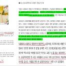 럭키슈퍼﻿- 고선경 이미지