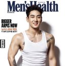 맨즈헬스 카카오 검색결과