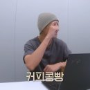코피콘