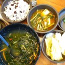 대산아구찜