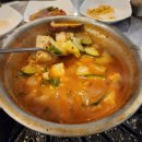 흑사돈
