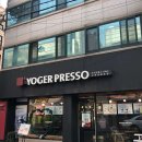 요거프레소수원 | 경기도 팔달구 요거프레소 수원권중로점, 가격, 가는법, 후기