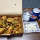 아이벗치킨 이미지