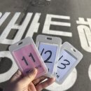 왜목해맞이 좌대낚시터 | "왜목마을 해맞이좌대" 재방문 후기