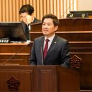 김동훈의원 이미지