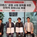 마트앤마트 이미지