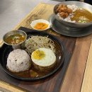함바그또카레야 | 동탄역 맛집ㅣ 함바그또카레야 동탄점 취향 저격 일식 데이트 솔직 후기함바그