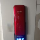 모현 선아파트 이미지