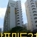 (주)단바이오텍 이미지