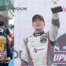 소망슈퍼 이미지