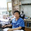 에스한방병원 이미지